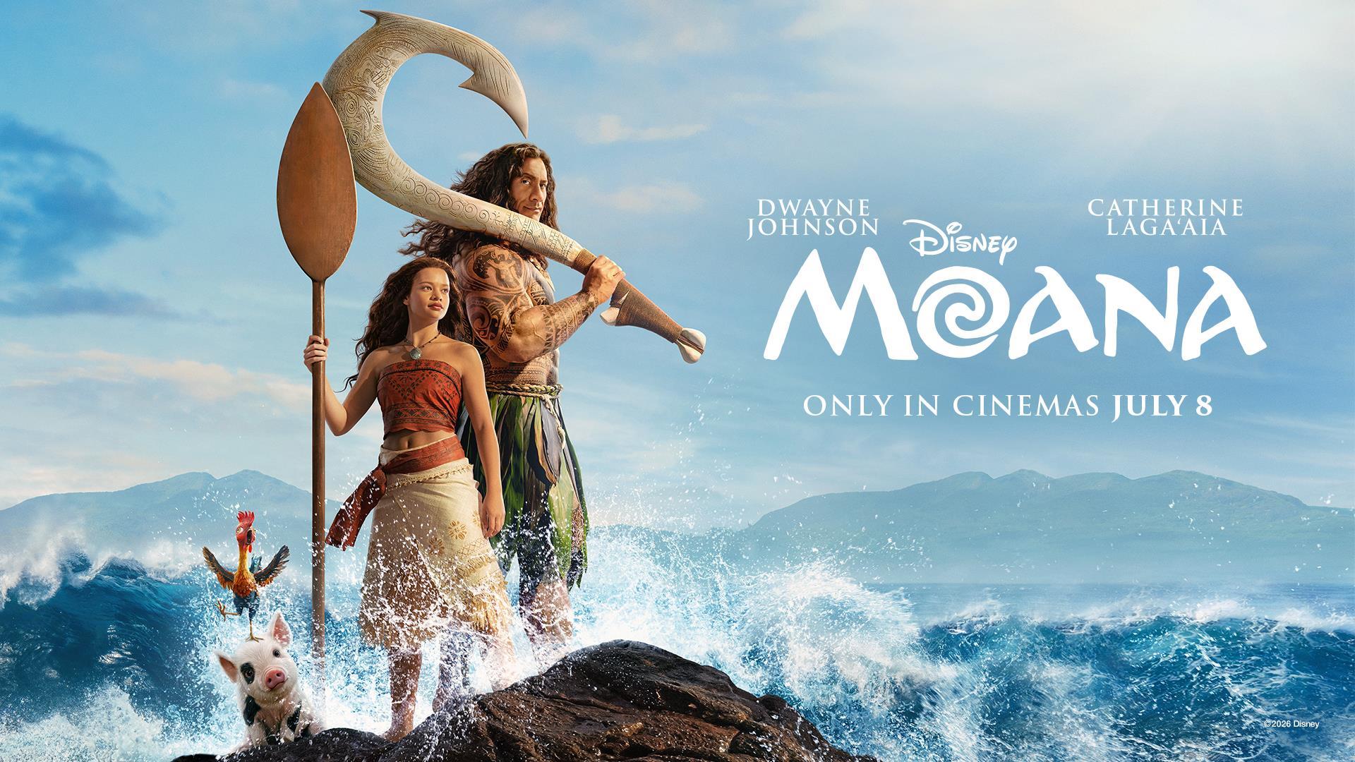 Cine Header Background