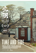 Time and Tide - Filmmaker Q&A