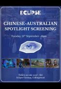 Chinese-Australian Spotlight