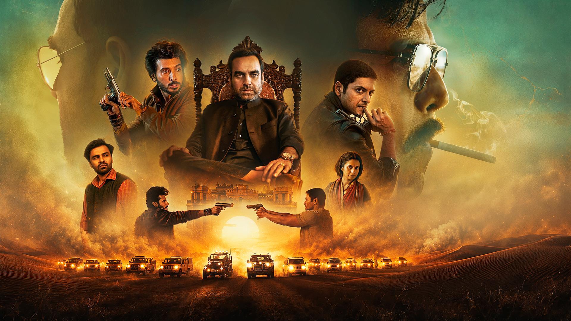 Cine Header Background