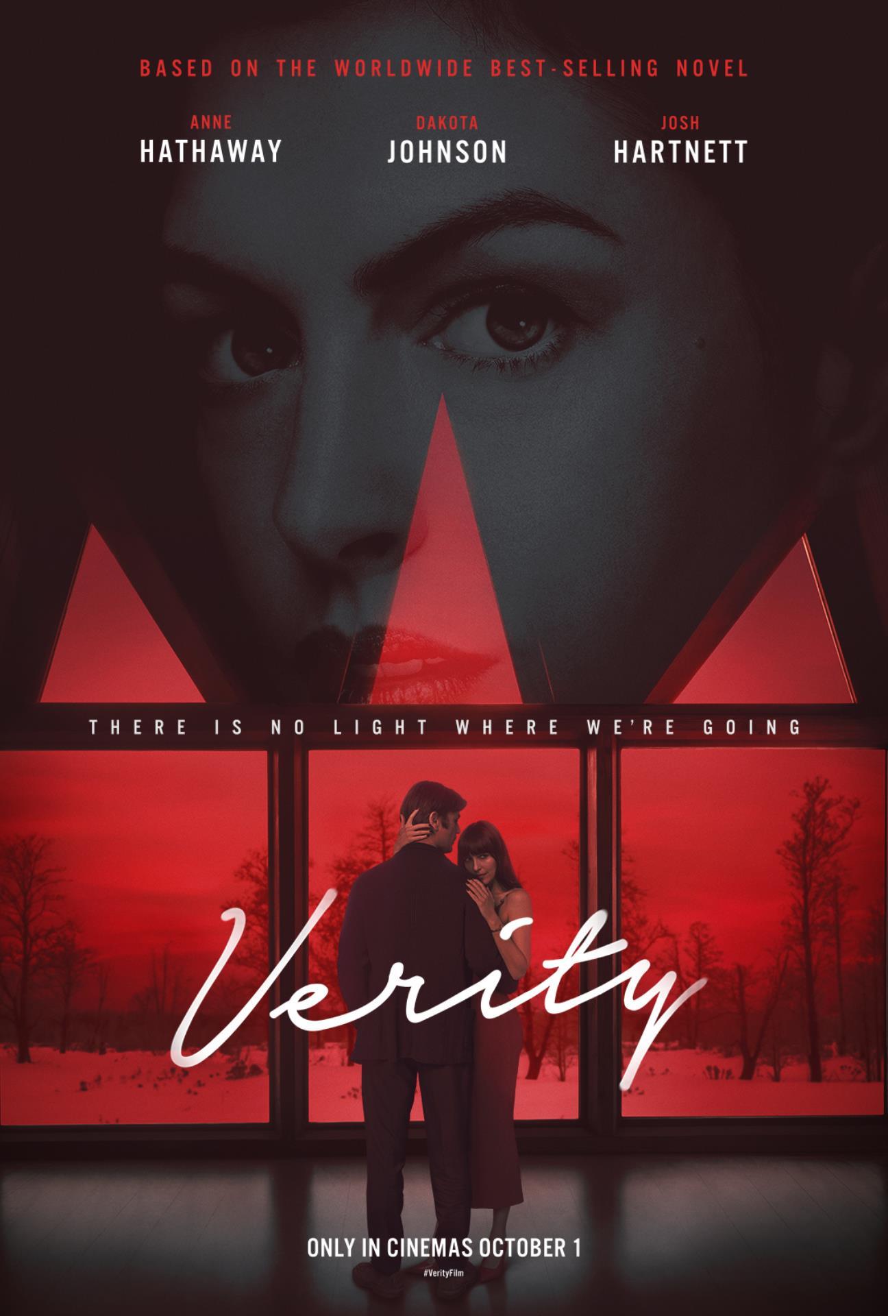 Verity
