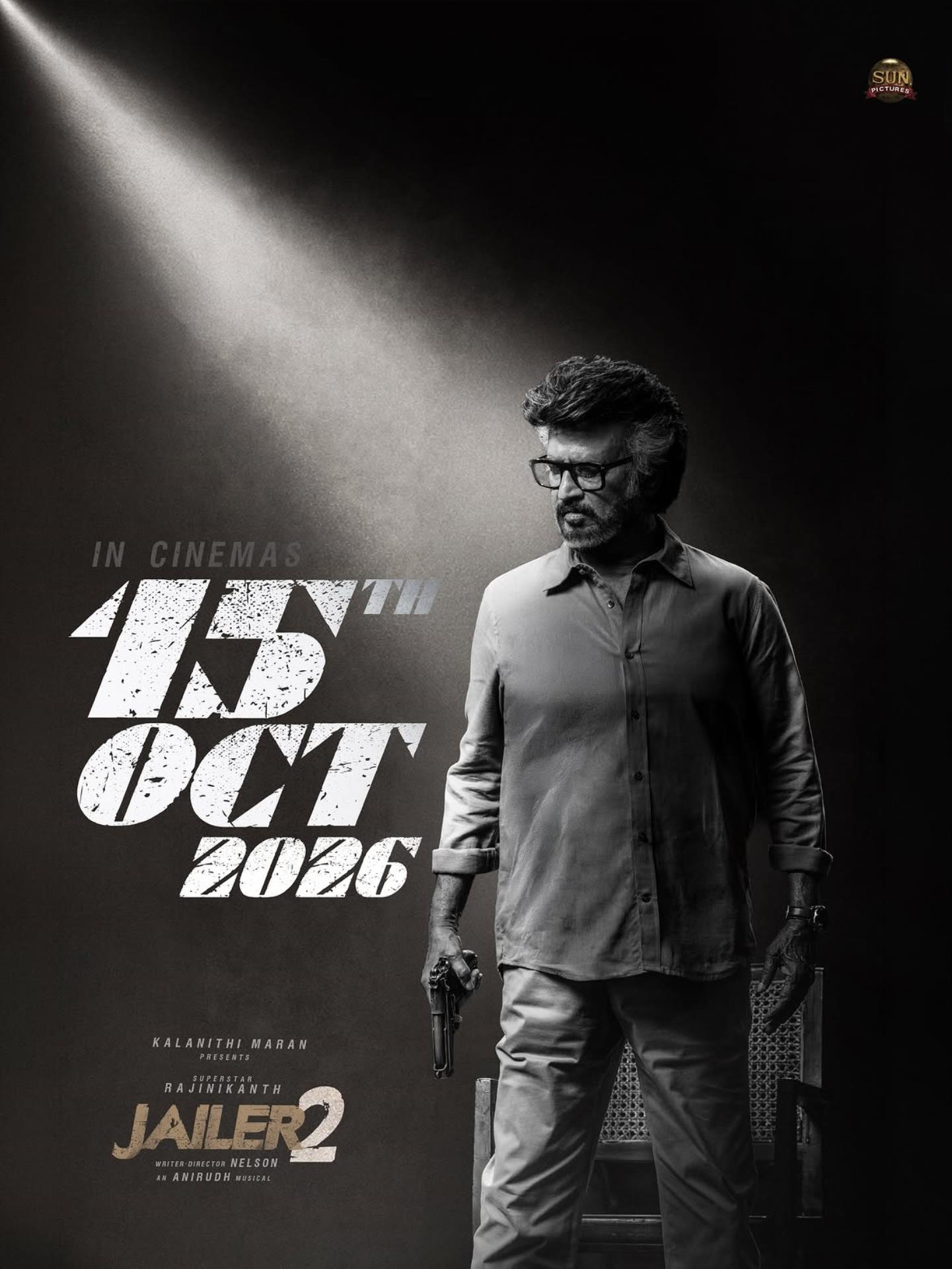 Jailer 2 (Tamil)