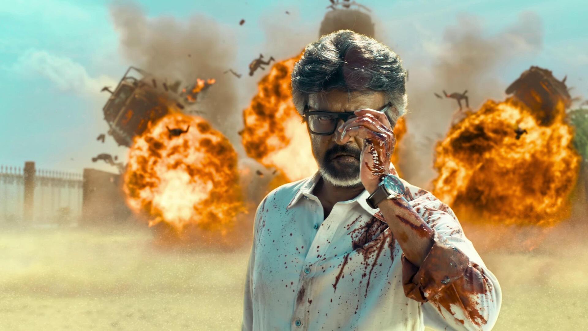 Cine Header Background