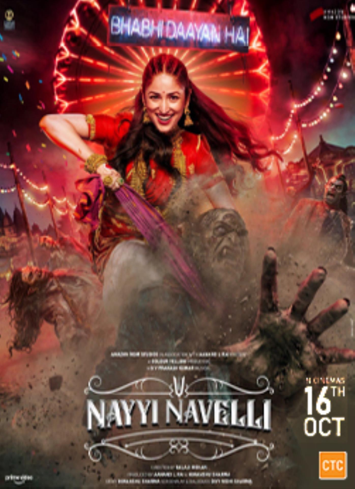 Nayyi Navelli poster