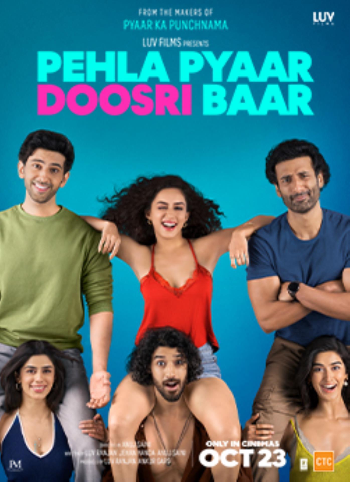 Pehla Pyaar Doosri Baar
