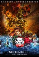 DEMON SLAYER: KIMETSU NO YAIBA INFINITY CASTLE