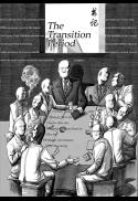 THE TRANSITION PERIOD