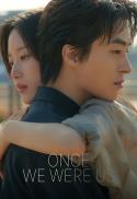 Once We Were Us