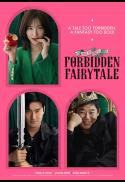 FORBIDDEN FAIRTALE [KOREAN FILM FESTIVAL]