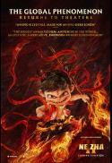 Ne Zha 2