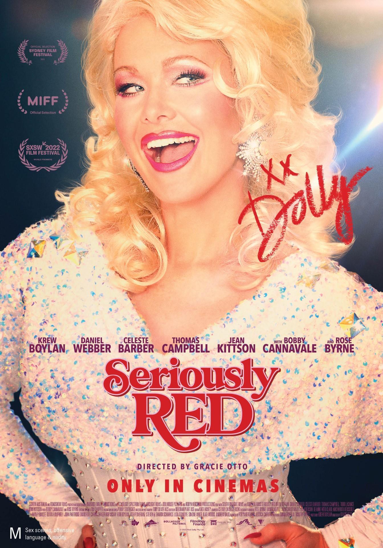 Dorothy Browns | Seriously Red