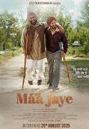 Maa Jaye