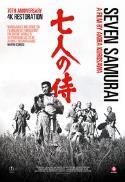 Seven Samurai (1954) - 70th Ann. restoration