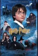 Harry Potter and the Philosopher's Stone