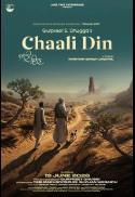 Chaali Din