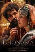 Ishqnama