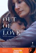 Out of Love