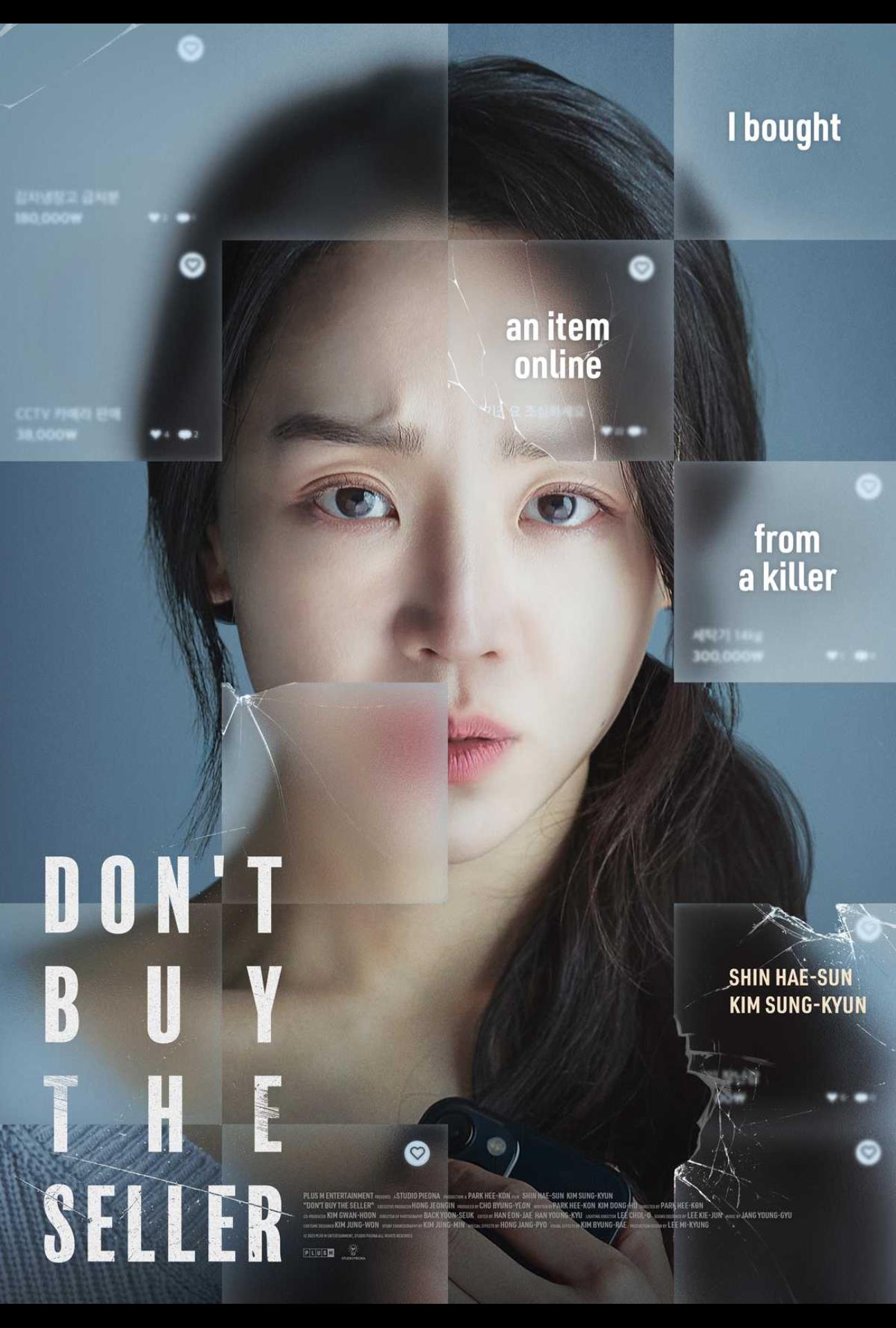 KOFFIA Don't Buy the Seller at Alice Springs Cinema movie times