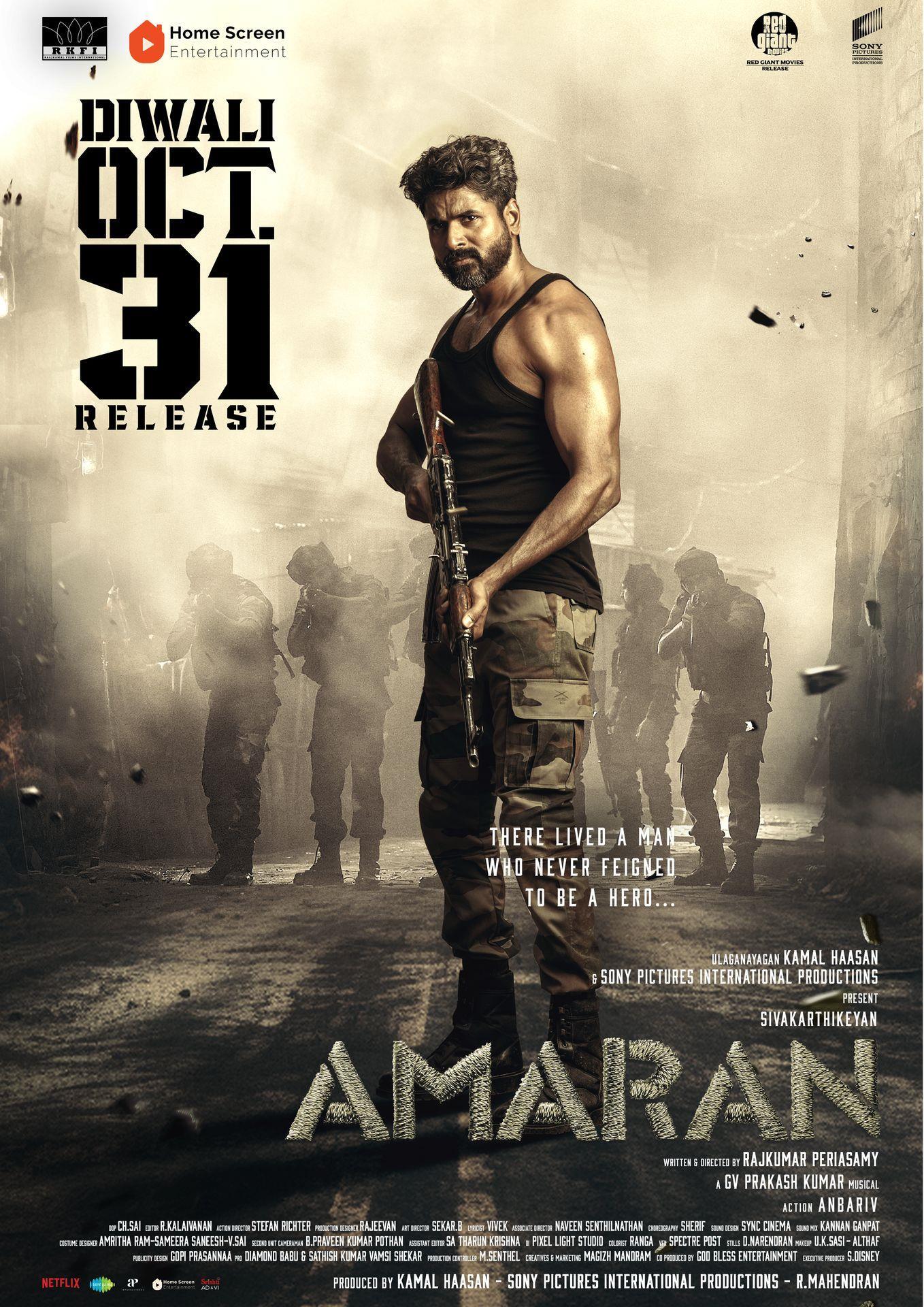 Amaran at Rubys Cinema Wanaka movie times & tickets