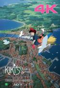 Kiki's Delivery Service - Free Screening