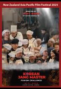 NZAPFF: Korean Jang Master Fusion Challenge