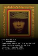 Pitchblack Playback: Erykah Badu 'Mama's Gun'
