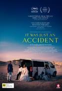 It Was Just an Accident - PREVIEW Screening