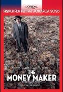 FFF 2026 - The Money Maker