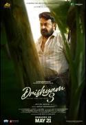 Drishyam 3