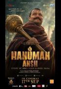Hanuman Ansh