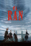 Ran (1985)