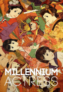 Millennium Actress