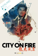 AFS: City on Fire