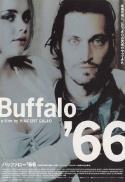 Buffalo '66 (1998)