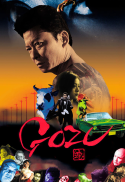 Gozu