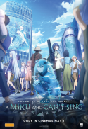 Colorful Stage! The Movie: A Miku Who Can't Sing