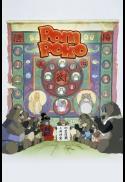 Pom Poko