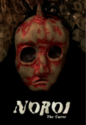 Noroi: The Curse