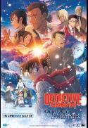 Detective Conan: One-Eyed Flashback