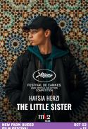 NFQFF: The Little Sister