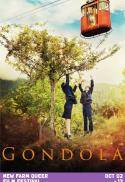 NFQFF: Gondola