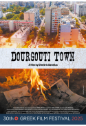 GFF25: Dourgouti Town