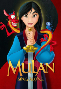 Mulan (1998) Sing-Along