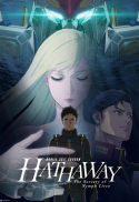 Mobile Suit Gundam: Hathaway - The Sorcery of Nymp