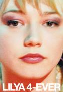 Lilya 4-ever