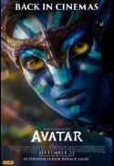 Avatar (Re-release) 3D